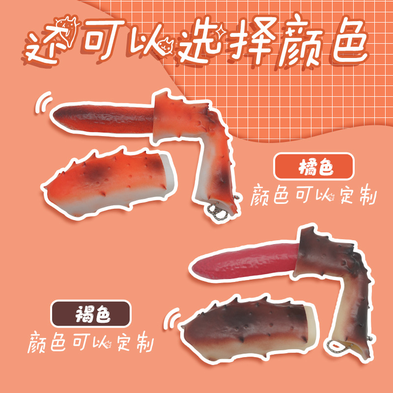 蟹腿详情页中文 (4).jpg