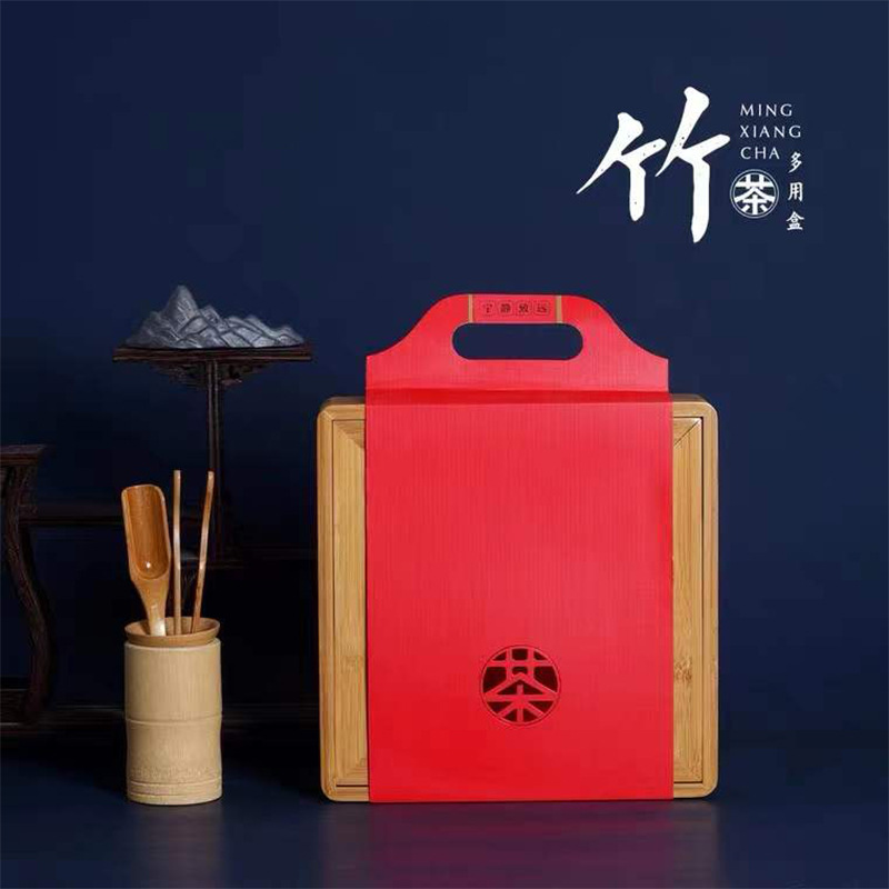 竹制精品普洱茶包装盒 老白茶七子饼茶饼礼盒包装 茶叶礼盒批发