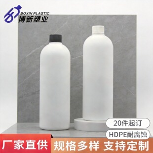 �S�ҬF؛480ml�ƾ�ƿ���ƿ�zˮƿīˮƿ���wƿ PE����ƿ�坍��ƿ