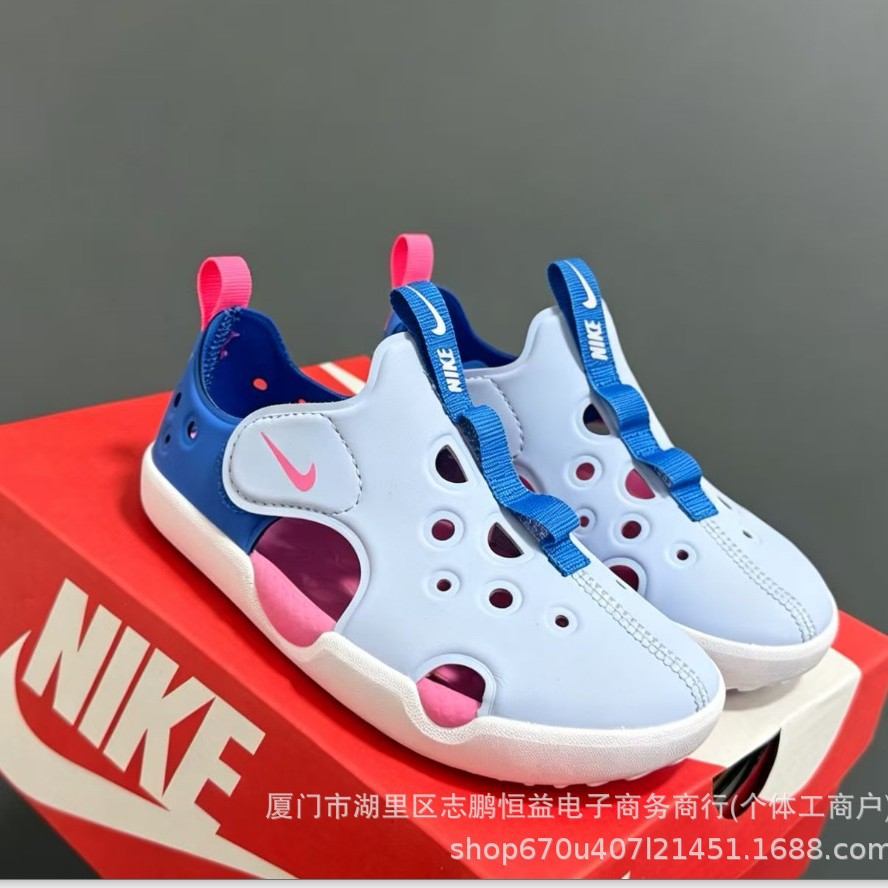 Cross-Border New Children's Nk Airplane 4Th Generation Sandals for Boys and Girls, Closed-Toe Protective Clogs with Velcro for Babies