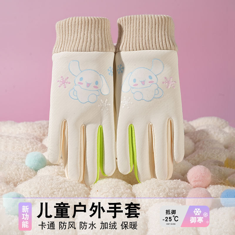 Guantes para niños de invierno para hombres y mujeres esquiar al aire libre y montar en bicicleta para jugar con cinco dedos antideslizantes impermeables lindos guantes cálidos