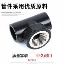 ��ɫPEˮ������ԁ�ˮ�܃Ƚz��ͨDN20�ķֵ�63�S��ֱ�N�߉��ܼ�