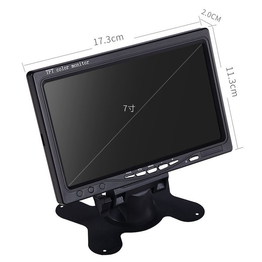 7/ 9inch Car Lcd Monitor, High-Definition with Car Reversing Camera Monitor and Car Monitoring Kit