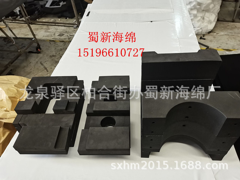 厂家供应铝箱黑色EVA一体成型工具箱内衬泡沫/静电EVA一体成型