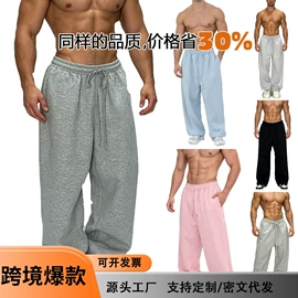 男式休闲裤;男式T恤;男式卫衣