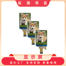 ��2.8��TFTָ�y�T��MCU8λȫ�F�����򿨙C�����z�y�x������������