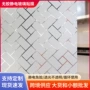 磨砂浴室不透明透光贴纸