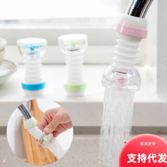 台所の蛇口の濾過器のしぶきを防ぐ水道の濾過器の浄水器の濾過器の濾過器の節水器
