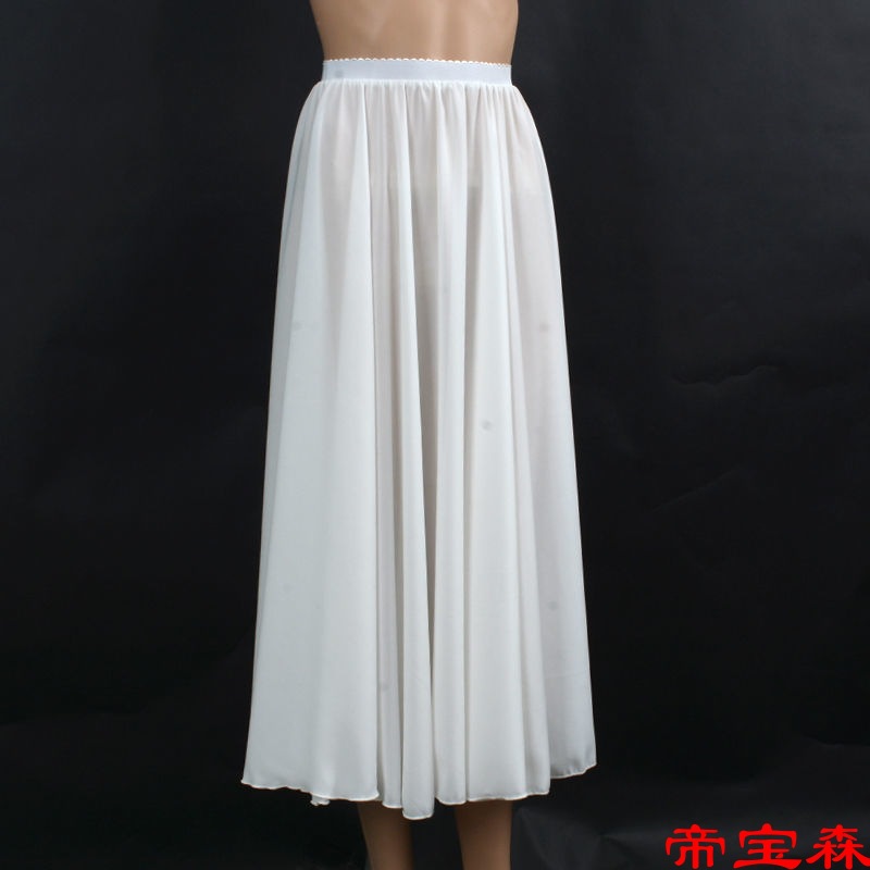 Hanfu Petticoat Chiffon Backing skirt Culottes Internal lap longuette white Paige A word skirt