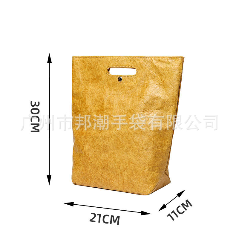 微信图片_20240518214155