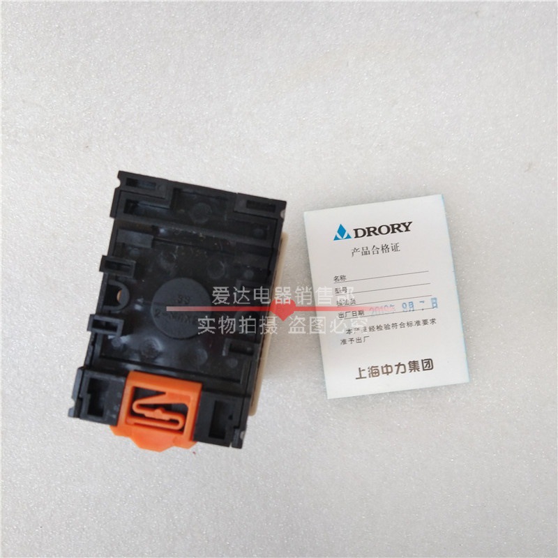 JYB-714液位晶体管继电器 (4)_副本.jpg