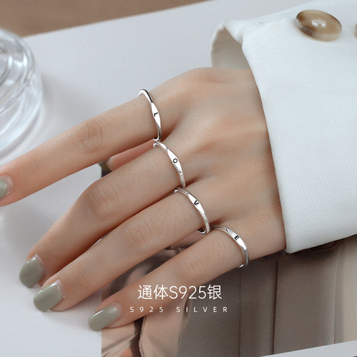 Under the banyan tree 925 silver 26 letter ring women niche design light luxury plain ring open index finger ring ins trend