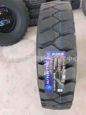 Truck Tire 900 1000 – Off-road şinlər - 1100r20-pairs-of-blocks