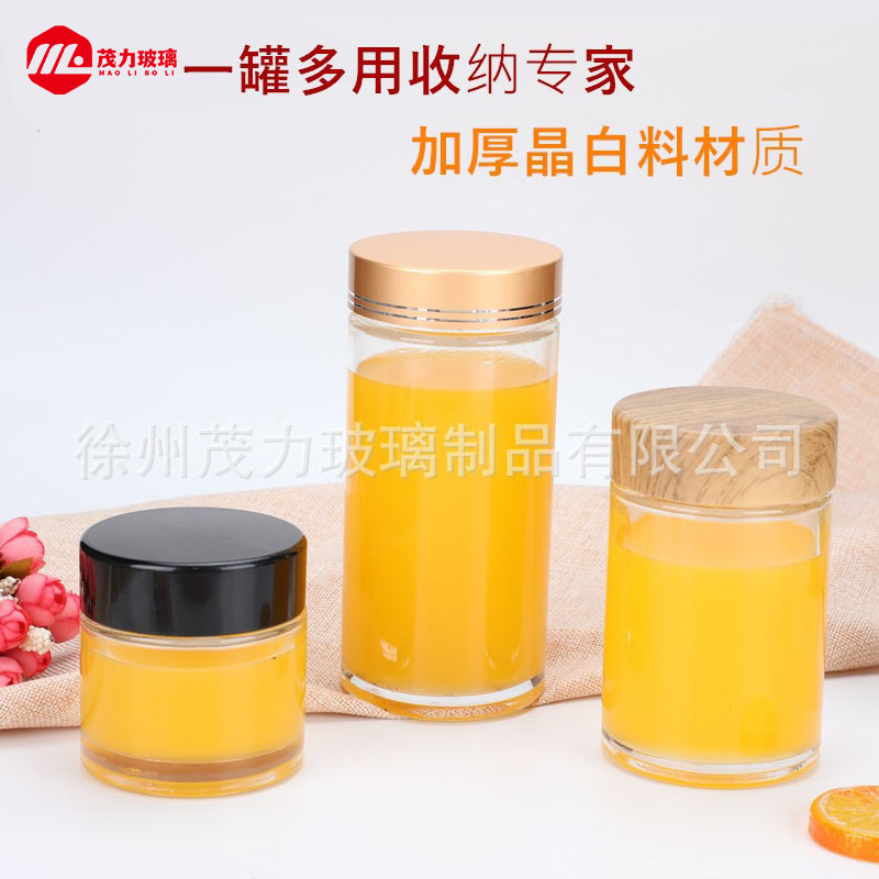 现货圆形蜂蜜瓶燕窝瓶分装瓶 厨房酱菜果酱瓶储物罐 罐头辣椒酱瓶
