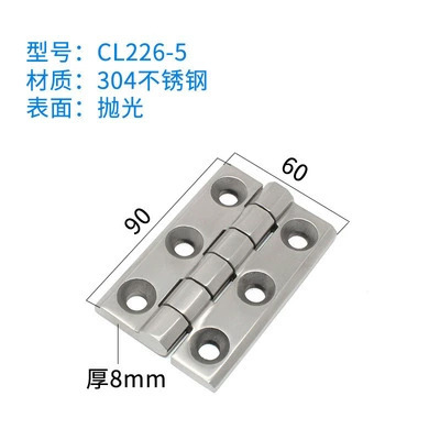 ステンレスCL226-1-2-3重折り畳みヒンジ大全405060工業配電箱ドアヒンジ|undefined