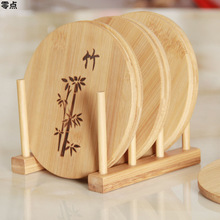 梅兰竹菊隔热垫中式餐桌垫创意杯垫楠竹碗垫子耐热厨房砂锅垫盘垫