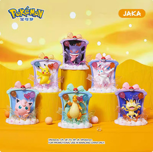 JAKA Baokemeng Happy Party Photo Frame Assembled Pikachu Fast Dragon Geng Ghost Fairy Ibrahim Meow Meow Fat Ding Ming Box