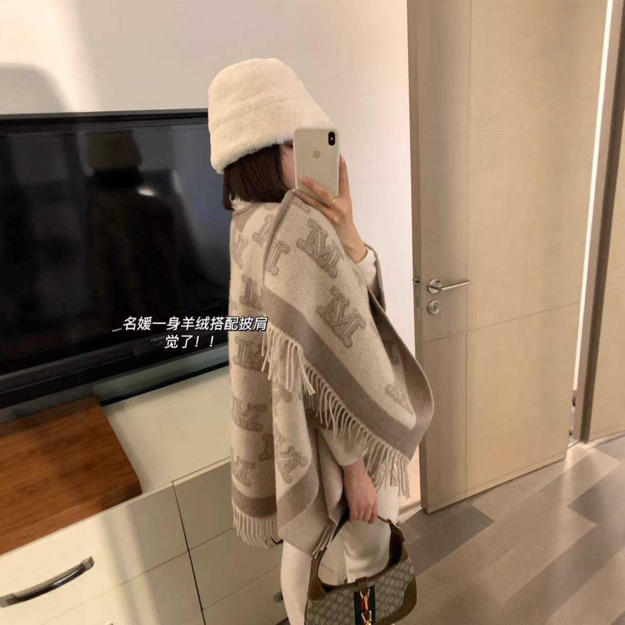 【羊毛披肩】M家披肩锁住温暖  巴黎铁塔见吧