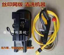 ���|���_��C  늄Ӹ߉��_�昌 �߉��_�昌 �߉���ϴ�W��ˮ��