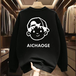 American Round Neck Long-Sleeved Tops Trendy Spring and Autum Sweatshirts for Men 2024 New Trendy Casual Versatile Printed Jackets