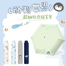 �¿����۳��p�U�P�㔵�aӡȫ�ڹ���z����̫���������ۯB�����