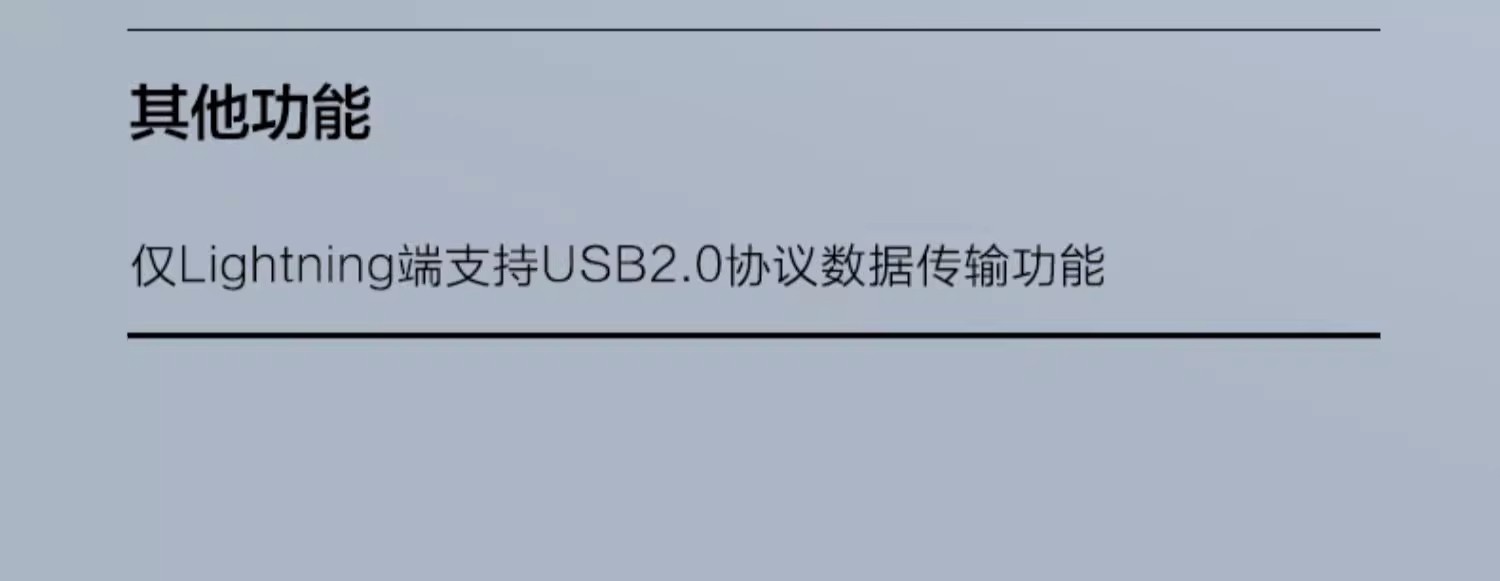 3-in-1-Datenkabel Schnellladung, 1-auf-3 Ladekabel-Set passend für OPPO Android Huawei Xiaomi Apple Mobiltelefone