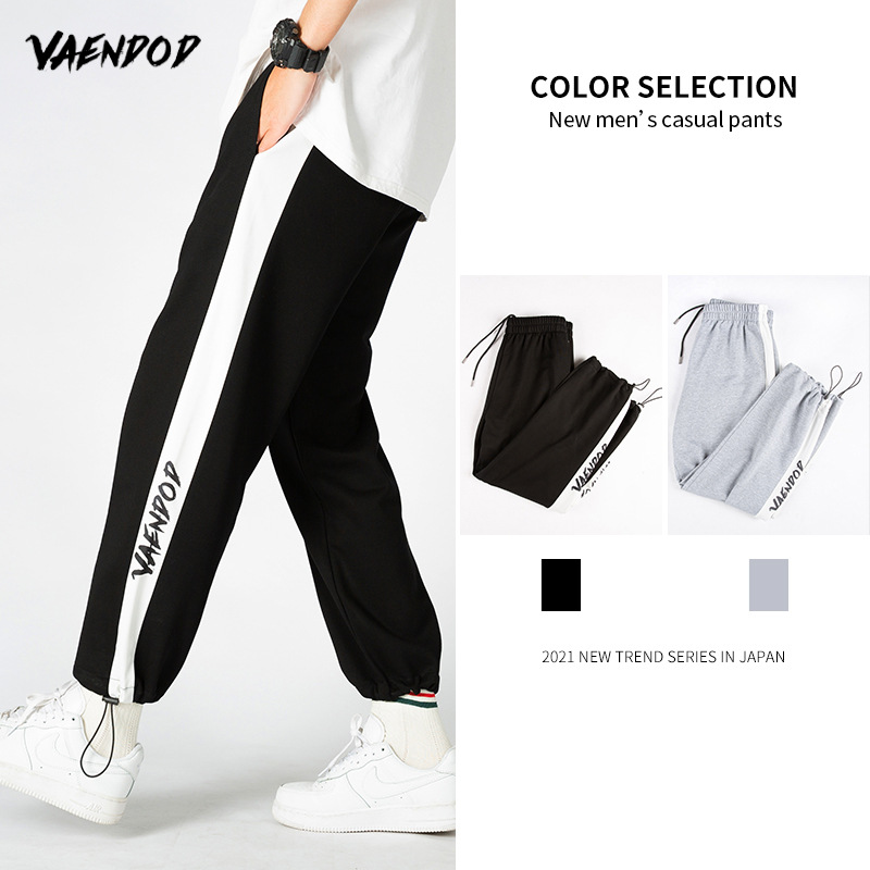 Spring new style guard pants men's trend...