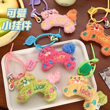 ���⿨ͨ���cС�������В���S��DIYŤ��β�ͽ≺��ż�W��С���