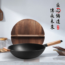 ��ʽľ���T�F���ľ�w�N����̨ͨ�ó���偟o�T�Ӳ�ճ�F����l