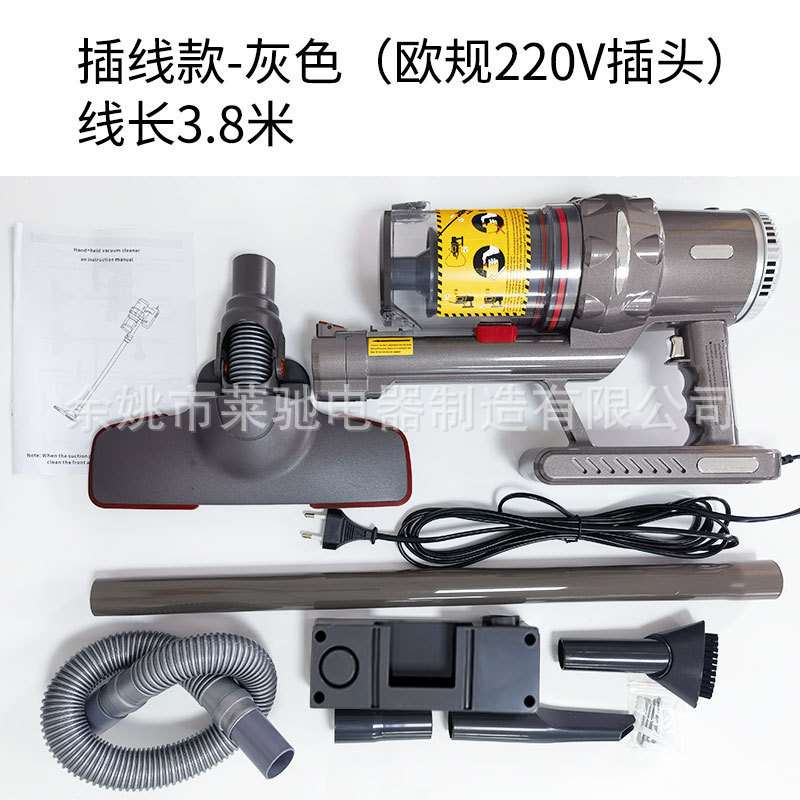 クロスボーダーワイヤレス縦型掃除機アメリカ標準家庭用大吸引ハンドヘルド掃除機 V12 掃除機|undefined