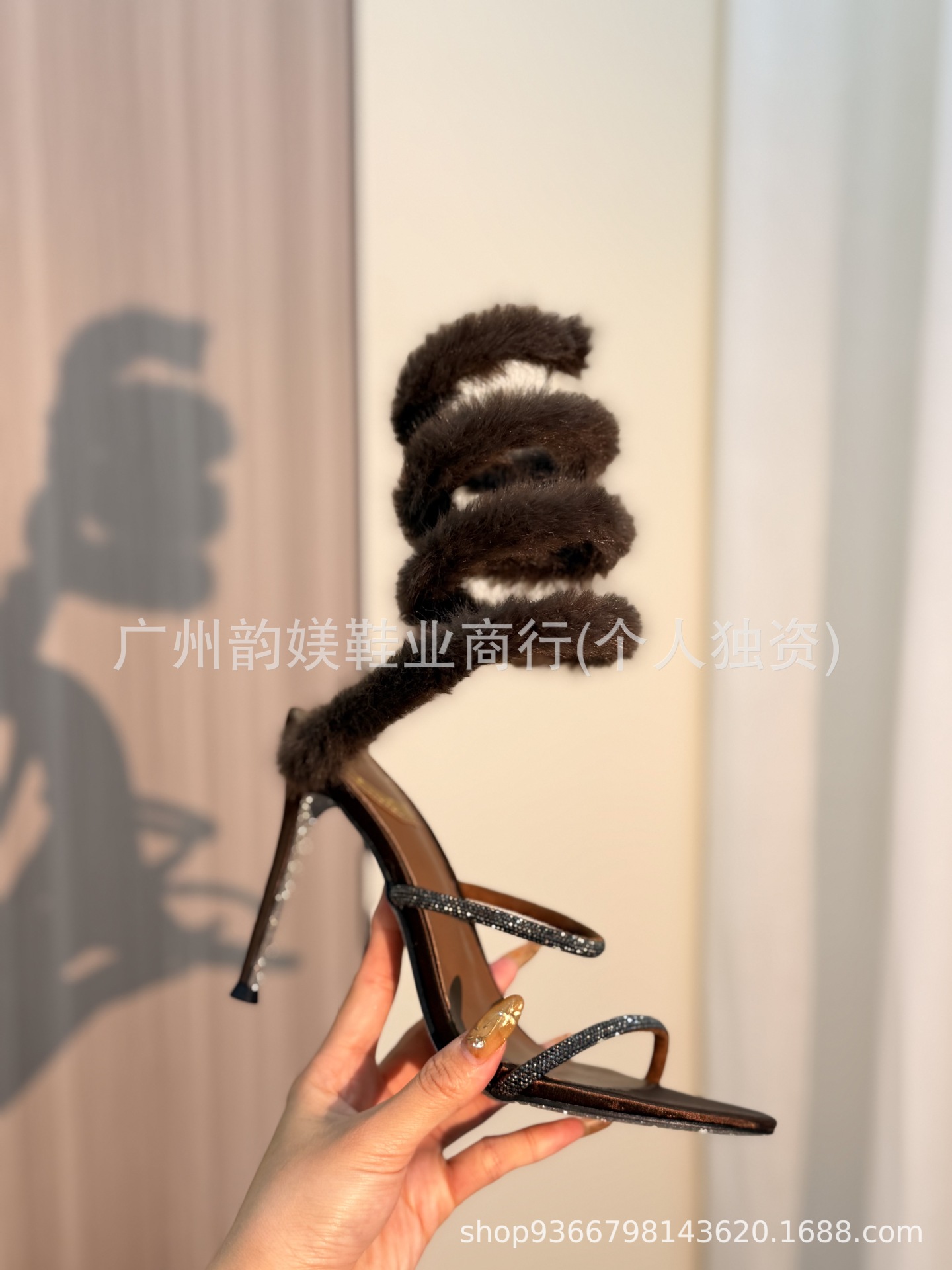 뱀고리 브라운 밍크털 9cm