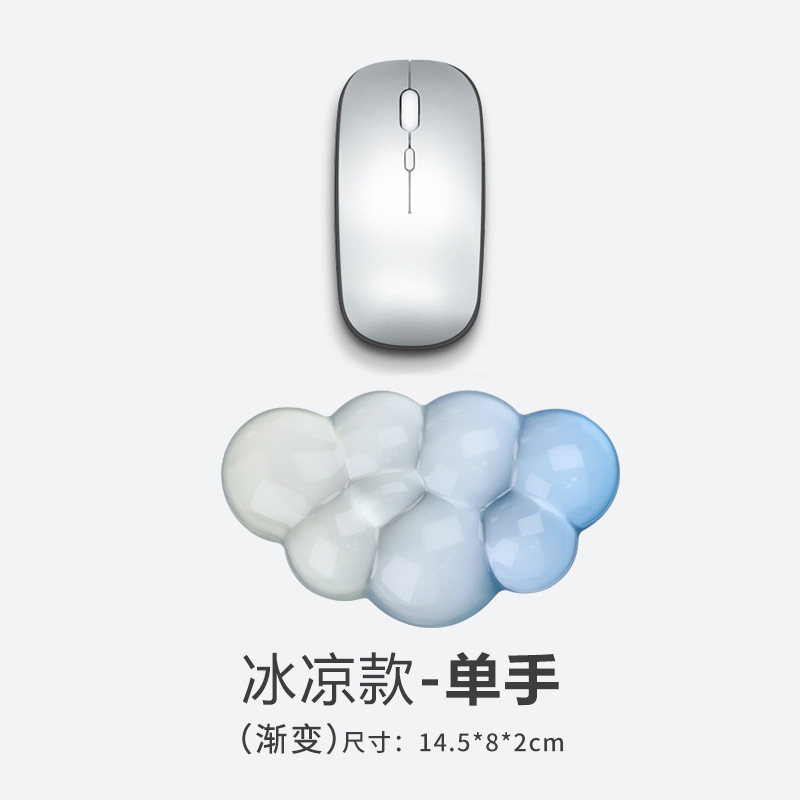 마우스 손 받침대 - 파란색과 흰색 그라데이션