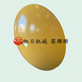 土壤耕整机械;农机配件;种植机械