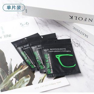 ���؏�ʹ�÷��F���R���������F���R�^��Ļ���ò������LЧ���F�R��