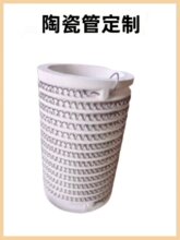 �ߜ����@�z�t��늟�z�մɹܟ��L�@�z�܈A�tо�t�ń����մ���z��
