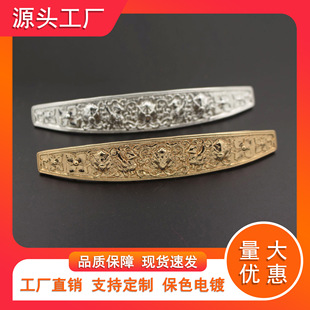 �͹�DIY�l���Ʒ���105*18MM�T�~�P������ �l������������l