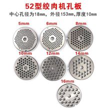 52�ͽg��Cԭ�b����װ�ʮ�ֵ��������A�����S����Y�������ȫ