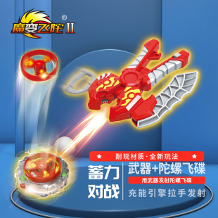 ħ׃�w��2��������׃�������w�����ݰl�䘌������ȸ�������1