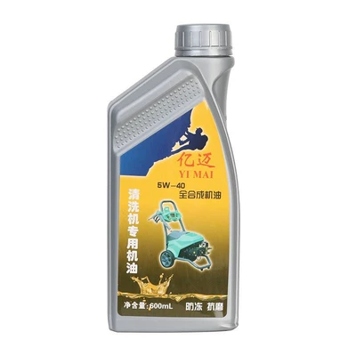 Machine Oil – Diesel Engine Oil