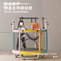 Lingzhi Speed Silent Спортивный батут для фитнеса Домашний детский батут для дома Модель Китай №