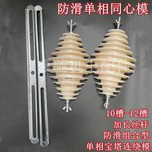 10�ۆ�������ͬ��ģ���B�@3KW��������늙C�@��ABS�Ӻ�12�۴�̖