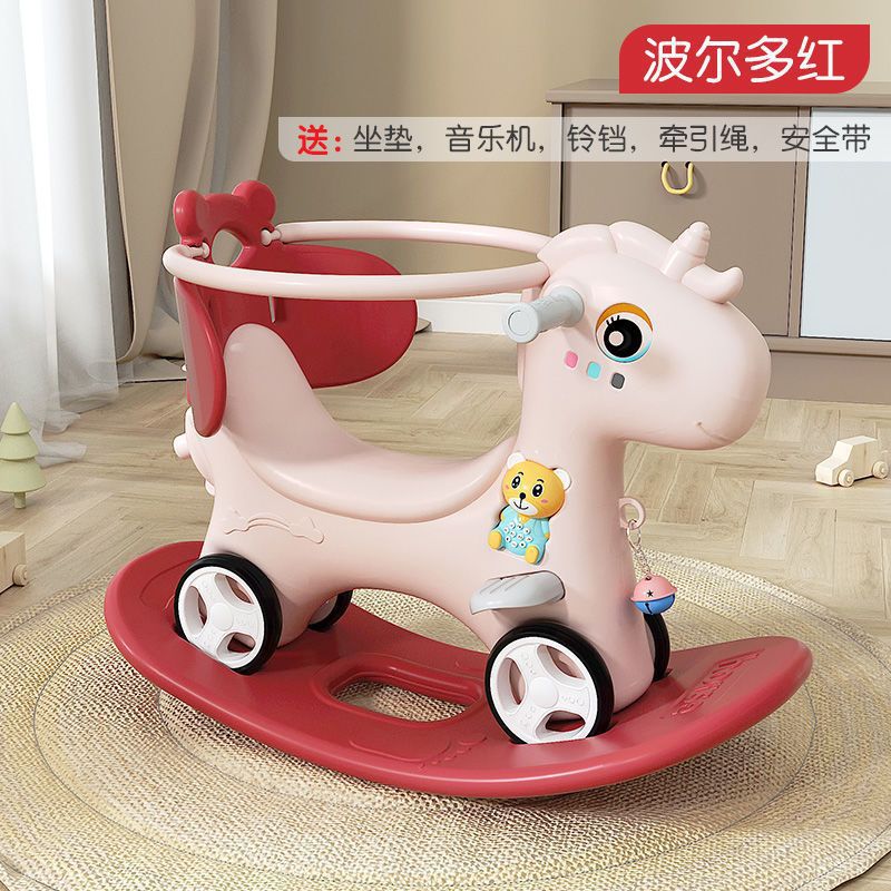 Caballo mecedora para niños Caballo mecedora para bebés Caballo de madera para bebés Regalo de un año