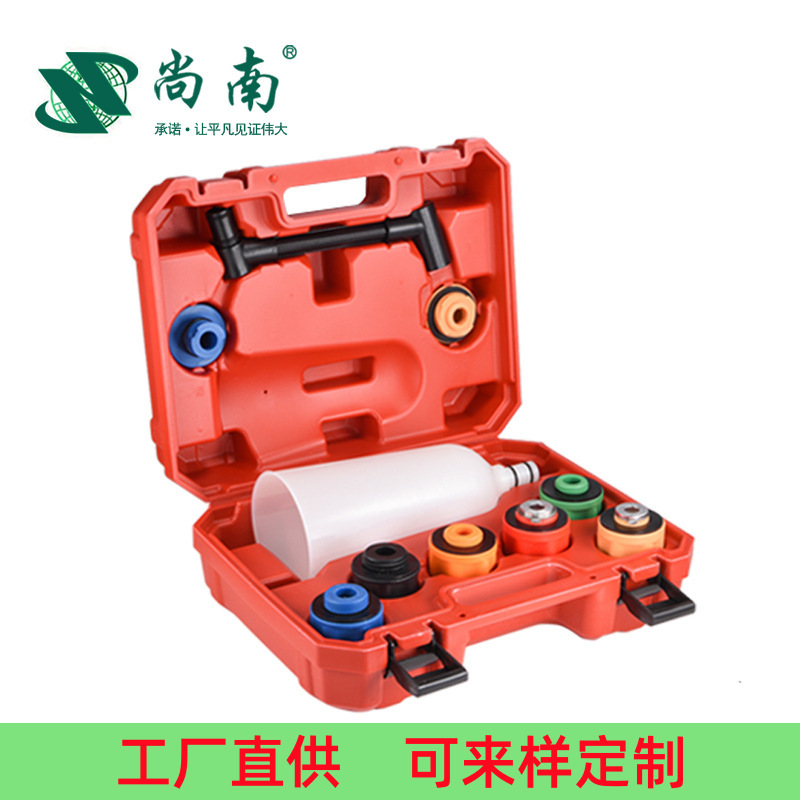 汽车加机油尼龙漏斗 汽车发动机机油加注漏斗 换油工具机油加注器