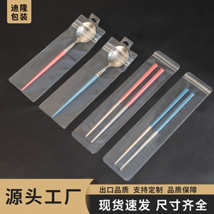�F؛pvc�L�l�Է��͸��ĥɰ���͵�����b�� ���Ӝ����ג���ܷ��