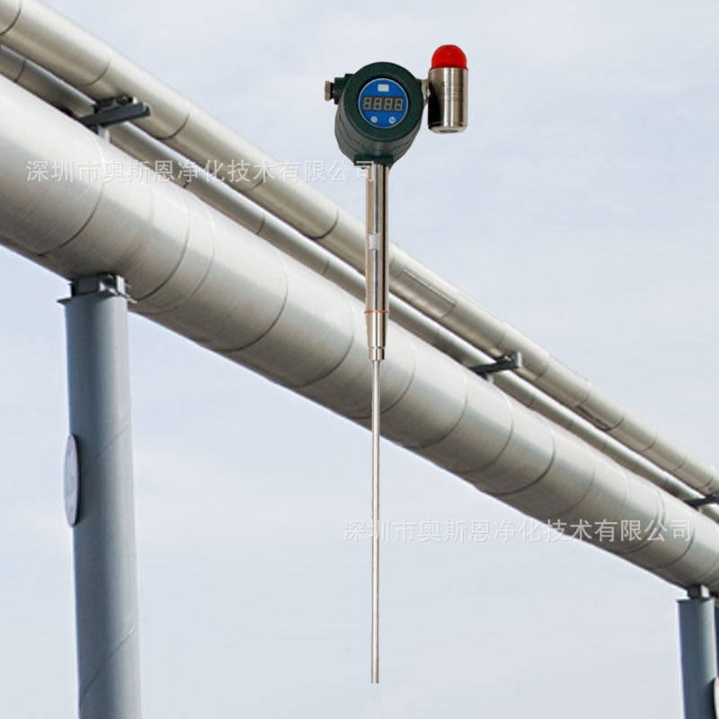 奥斯恩工业车间管道粉尘浓度检测仪 污染源粉尘排放固定测量仪