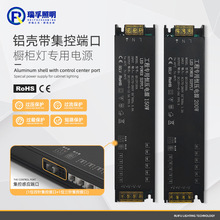 ̌ÐaԴ12Vطֿض˿׃Դ