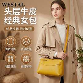 跨境热销真皮女士单肩包 真皮新款手提包女头层牛皮高级感斜挎包