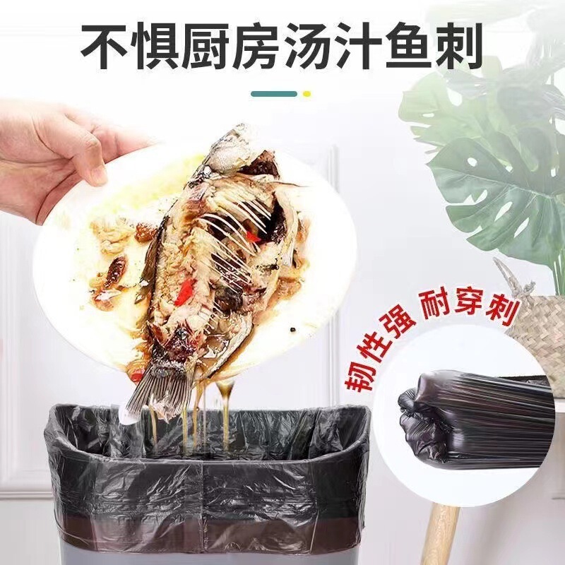 厚くて大きな巾着式ゴミ袋、家庭用ポイントブレイク式キッチン巾着式自動閉鎖式ポータブルビニール袋メーカー|undefined