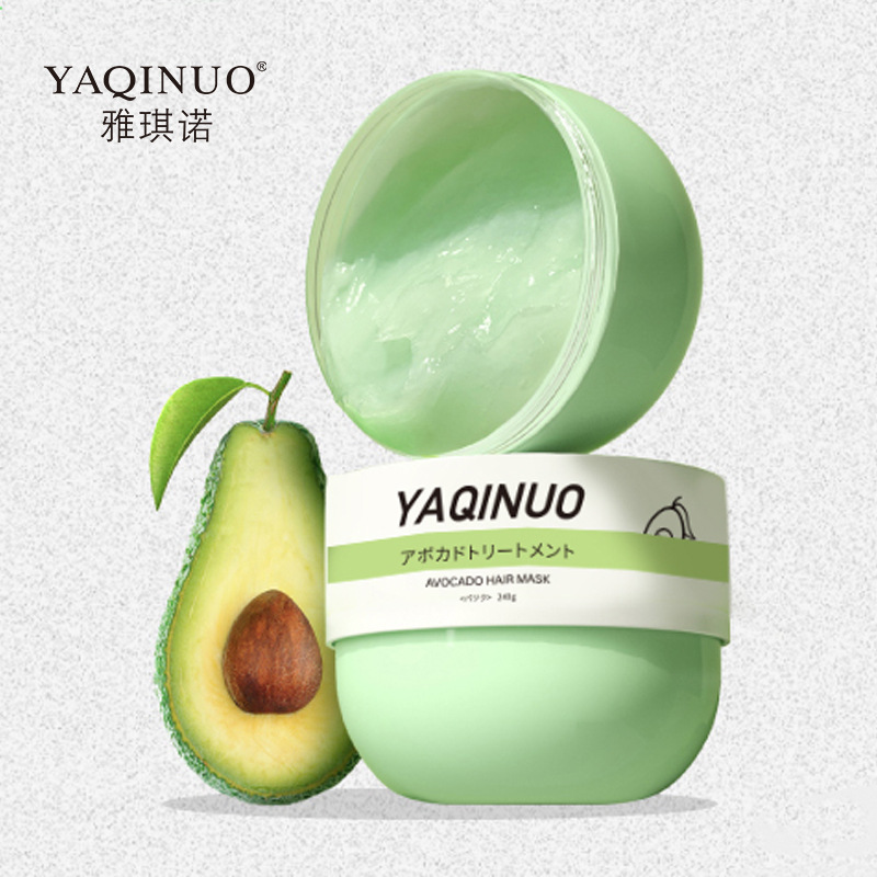 YAQINUO/雅琪诺牛油果修护发膜顺滑改善干枯毛躁受损烫染保湿滋养