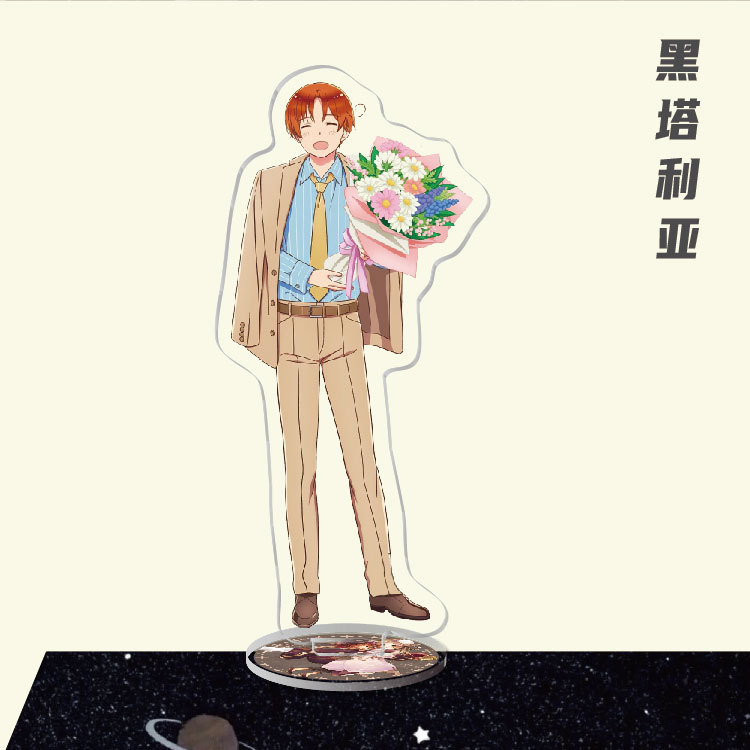 Hetalya 2 서있는 카드-11 / 양면 필름-약. 16cm